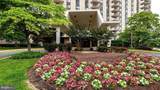 7420 Westlake Terrace - Photo 1