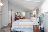 116 Watertown Road - Photo 36