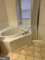 8580 Wyngate Manor Court - Photo 12
