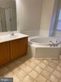 8580 Wyngate Manor Court - Photo 13