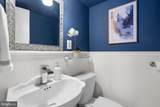 12908 Argyle Circle - Photo 13