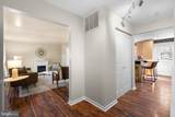 12908 Argyle Circle - Photo 2