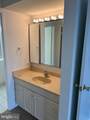 250 Reynolds Street - Photo 18