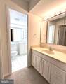 250 Reynolds Street - Photo 19