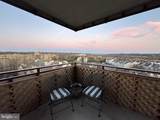 250 Reynolds Street - Photo 6