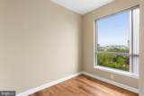 901 Penn Street - Photo 7