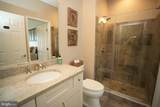 48830 Curleys Road - Photo 32