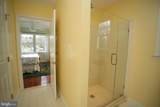 48830 Curleys Road - Photo 42