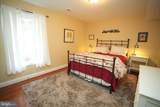 48830 Curleys Road - Photo 46