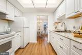 3350 Chiswick Court - Photo 4