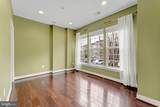 514 Overlook Park Drive - Photo 6