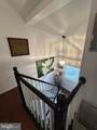 204 Ringneck Court - Photo 15