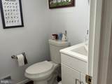 204 Ringneck Court - Photo 21