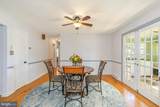 303 Thackary Street - Photo 10