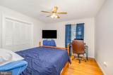 303 Thackary Street - Photo 18