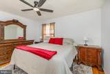 303 Thackary Street - Photo 19