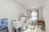 303 Thackary Street - Photo 22