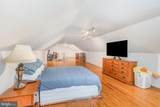 303 Thackary Street - Photo 24