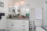 6425 Richmond Highway - Photo 17