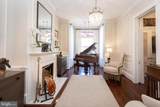 428 New Jersey Avenue - Photo 4