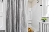 918 William Street - Photo 29