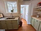918 William Street - Photo 7