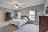602 Byward St - Photo 20