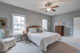 602 Byward St - Photo 21