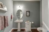 602 Byward St - Photo 25