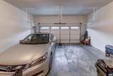 602 Byward St - Photo 27