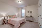602 Byward St - Photo 41