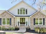 7143 Kirtley Trail - Photo 10
