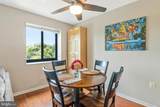 1300 Arlington Ridge Road - Photo 8