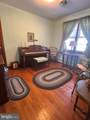607 Main Street - Photo 15