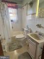 607 Main Street - Photo 21