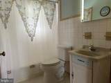 607 Main Street - Photo 22