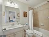 12909 Sand Bar Lane - Photo 57