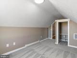 783 Community Way - Photo 70