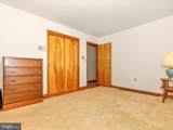 16650 Toms Creek Church Road - Photo 34