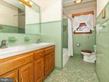 16650 Toms Creek Church Road - Photo 36