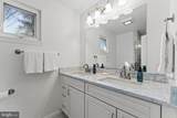 14712 Notley Road - Photo 26