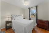 14712 Notley Road - Photo 28