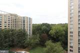 4620 Park Avenue - Photo 44