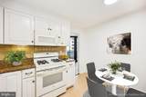 4620 Park Avenue - Photo 46