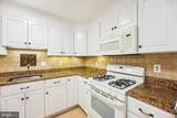 4620 Park Avenue - Photo 48