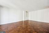 4620 Park Avenue - Photo 64