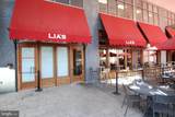4620 Park Avenue - Photo 77
