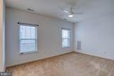 5101 B Stone Chase Way - Photo 23