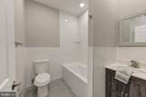 135 Springer Street - Photo 16