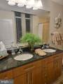 155 Potomac - Photo 23